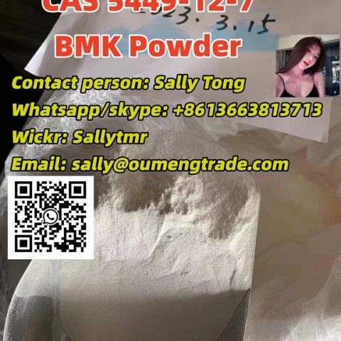 Factory sell bmk, bmk liquid, bmk oil in lowest price,Whatsapp/skype: +8613663813713