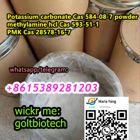 Potassium carbonate Cas 584-08-7 small powder for sale WAPP/teleg:+8615389281203