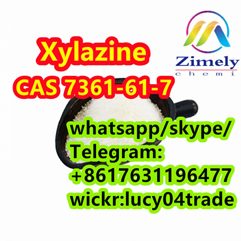 CAS 7361-61-7 Xylazine 