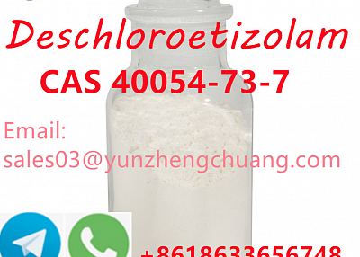 Deschloroetizolam CAS 