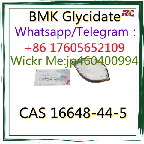 BMK Glycidate CAS 16648–44–5 BMK oil BMK powder Chemical