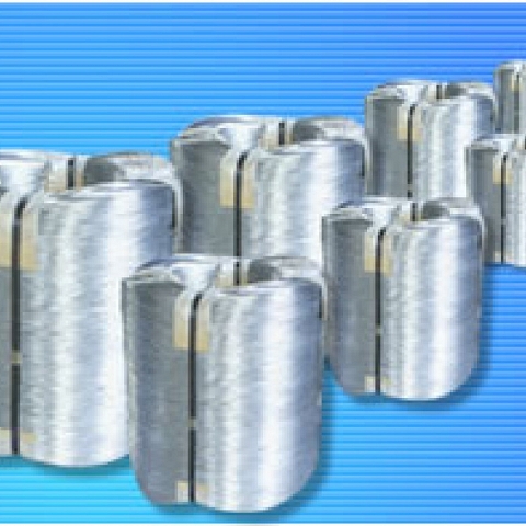 Electro Galvanized Iron Wire