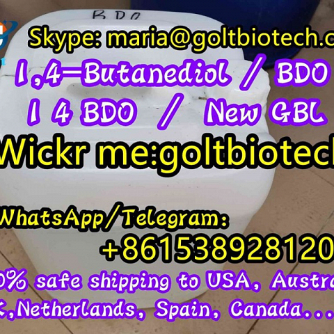 AUS warehouse 1,4 Butanediol 1 4 bdo Cas 110-63-4 liquid China supplier Wickr:goltbiotech