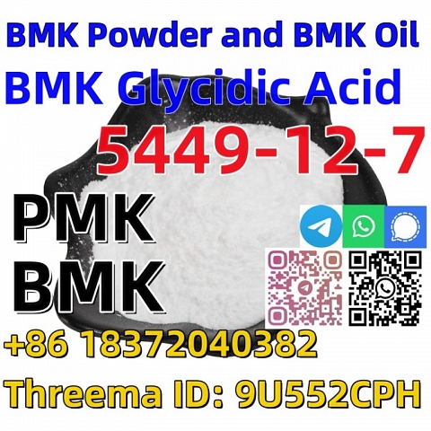 Buy Bmk powder factory price CAS 5449-12-7 BMK Glycidic Acid 