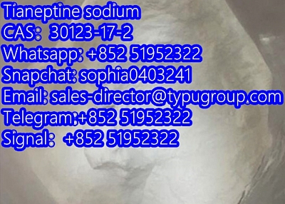 Tianeptine sodium CAS30123-17-2