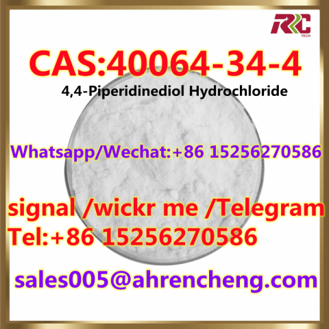 CAS 40064-34-4