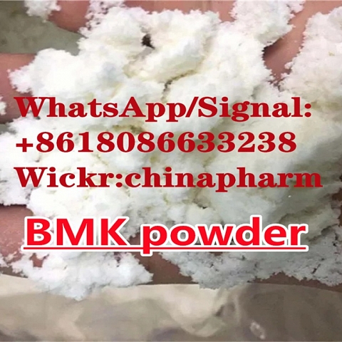 Factory CAS 5413-05-8 BMK powder/BMK glycidate China for sale