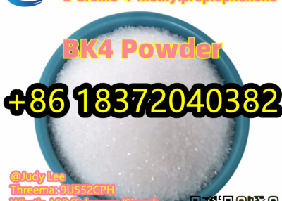 Top Grade Bk4 Off-white Crystal Powder 2-bromo-4-methylpropiophenone CAS 1451-82-7