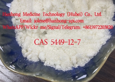 CAS 5449-12-7 sodium,2-methyl-3-phenyloxirane-2-carboxylic acid