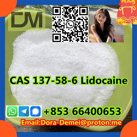 Lidocaine，CAS 137-58-6