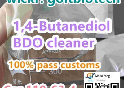 1 4-Butanediol cleaner BDO Cas 110-63-4 safe to Australia Wickr:goltbiotech