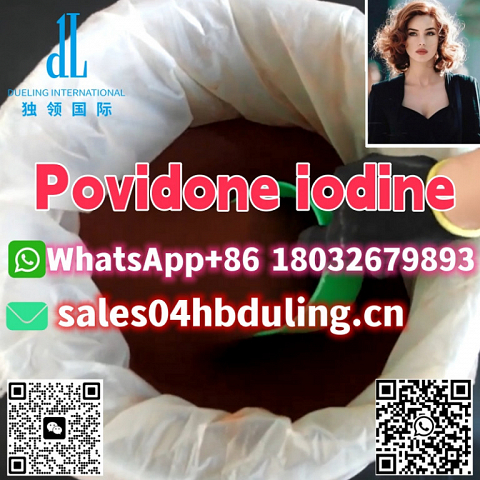 Best Price Povidone iodine (CAS:25655-41-8) Whatsapp +86 18032679893