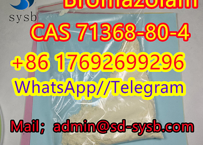 71368-80-4  Bromazolam   