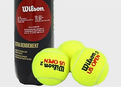 tennis balls for sale