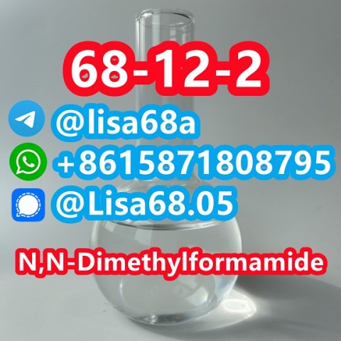 CAS 68-12-2 N,N-Dimethylformamide C3H7NO