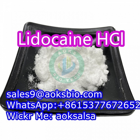 Lidocaine hcl powder cas 