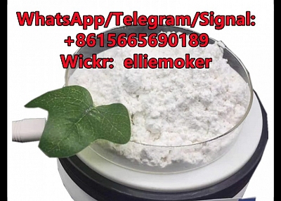 Pmk Powder Pmk glycidate cas 13605-48-6