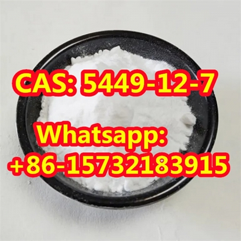 High Purity and Good Effect BMK CAS: 5449-12-7 Pharmaceutical Intermediate