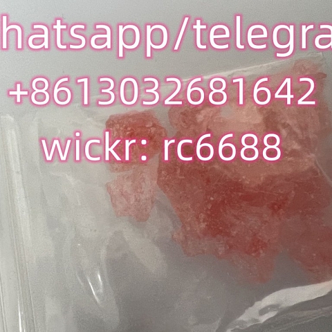 dck 4-FADB 5-FADB 2-FDCK cas:1715016-75-3 2F-DCK wickr me: rc6688 whatsapp+8613032681642