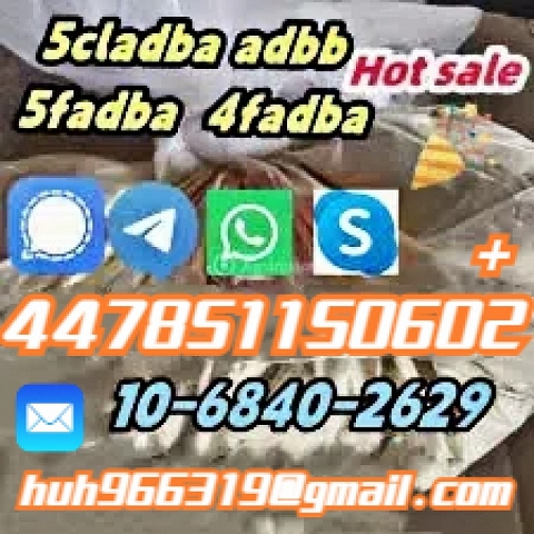 Venta 5cladbb 6cladba adbb 5c1 - ADB - a 4fadb 5fadba sgt151 2fdck jwh018