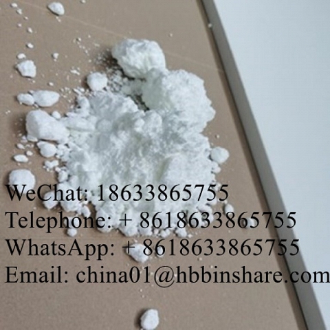 288573-56-8 、99918-43-1、 119276-01-6 、1048973-47-2、WhatsApp: + 8618633865755