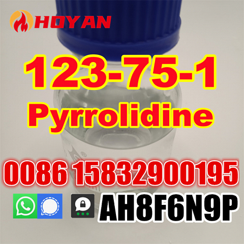 Tetrahydro pyrrole 123-75-1 Pyrrolidine for organic solvents