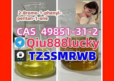 Cas 49851-31-2   2-Bromo-1-phenyl-pentan-1-one