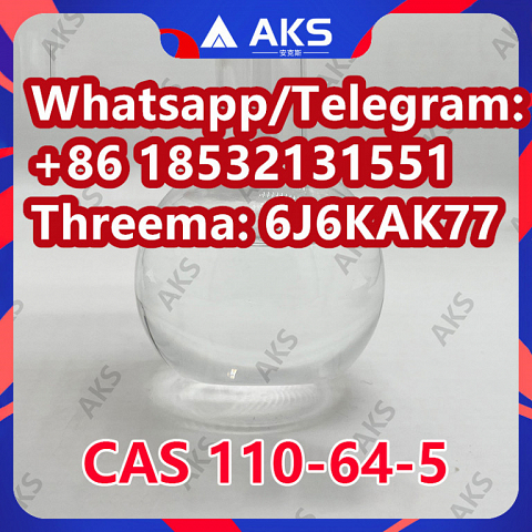 2-Butene-1,4-diol BDO Liquid CAS 110-64-5