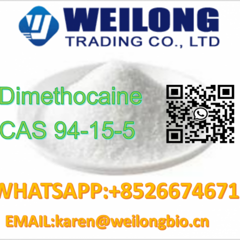 CAS 94-15-5 Dimethocaine