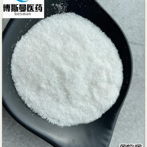 Tetramisole hydrochloride   