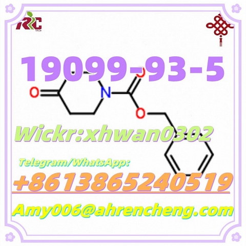 CAS 19099-93-5 N-CBZ-4-piperidone