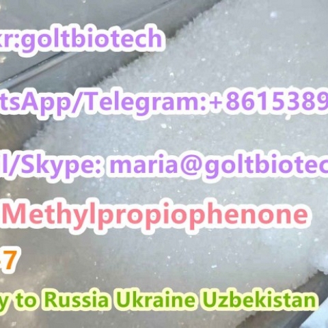 Russia warehouse 2-Bromo/Bromoketon-4 CAS 1451-82-7 Wickr:goltbiotech