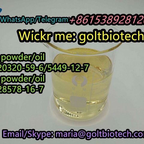 Best price bmk glycidic acid Cas 5449-12-7 powder China factorty WAPP:+8615389281203