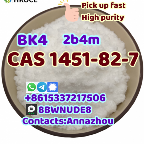 hot-selling CAS 1451-82-7 2-bromo-4-methylpropiophenone