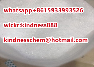 Isotonitazene and Protonitazene Found in Drug Supply whastapp+8615933993526