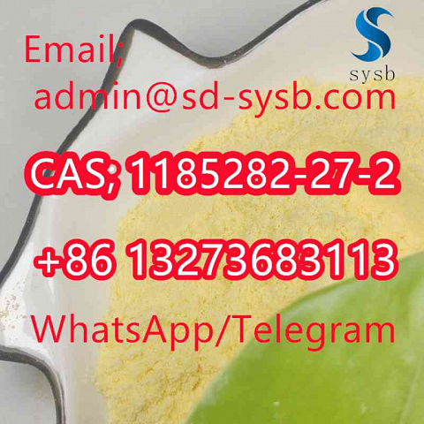  CAS; 1185282-27-2  ADBB   ADB-BINACA   