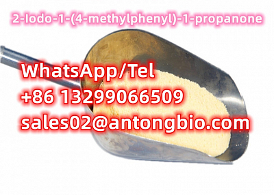 CAS 236117-38-7 2-Iodo-1-(4-methylphenyl)-1-propanone C10H11lO