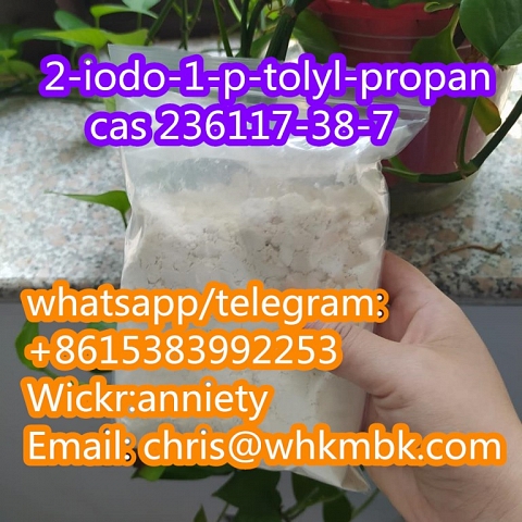  wickr: anniety 2-iodo-1-p-tolyl-propan-1-one cas 236117-38-7