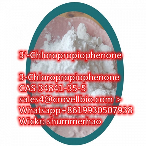 3-Chloropropiophenone supplier in China (sales4@crovellbio.com)