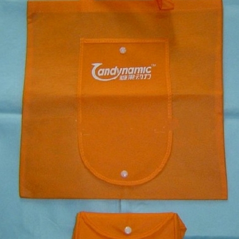 Towel & Non-woven Bags Manufacturer