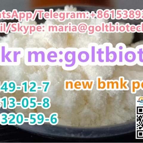 BMK Glycidic Acid Cas 5449-12-7 supplier 100% safe delivery Wickr:goltbiotech