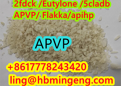 Tel/Whatsapp:+8617778243420  Skype/Mail:ling@hbmingeng.com  HEBEI YINGONG NEW MATERIAL TECHNOLOGY CO