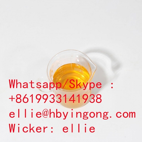  Pmk Ethyl Glycidate CAS 28578-16-7