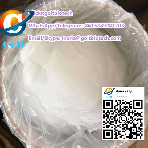 CAS 1451-82-7 wholesalers 2-Bromo-4-Methylpropiophenone 