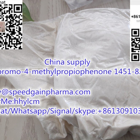 China supply 2-bromo-4-methylpropiophenone 1451-82-7,whatsapp:+8613091036086