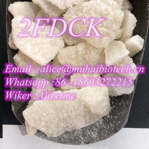 White 2FDCK crystalline powder 2-fdck 2f-dck 2fdck 2F-DCK Whatsapp :86 -18603272215 Wiker :Aliceone