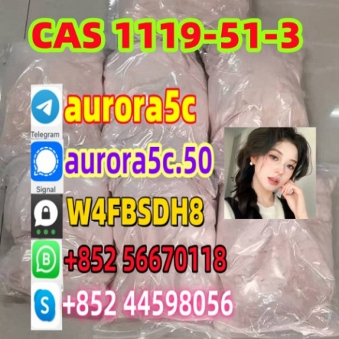 5cladba 5f adb 4fadb CAS 584087  K2CO3 CAS 68-12-2 DMF  CAS 1119-51-3