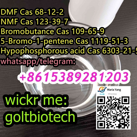 Hypophosphorous acid Cas 6303-21-5 Nmf Cas 123-39-7 liquids supplier Wickr:goltbiotech