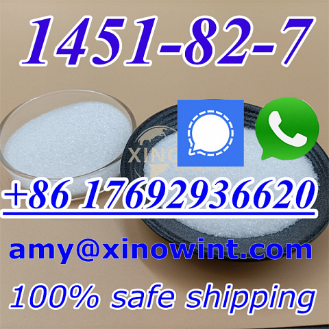 99% High Purity BMK CAS 1451-82-7 China Supplier 2-bromo-4-methylpropiophenone