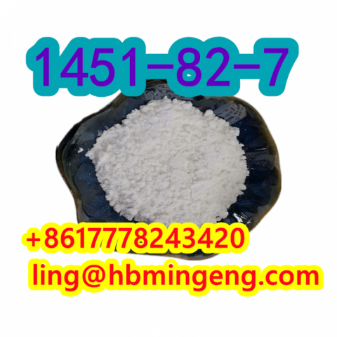 Tel/Whatsapp:+8617778243420  Skype/Mail:ling@hbmingeng.com  HEBEI YINGONG NEW MATERIAL TECHNOLOGY CO